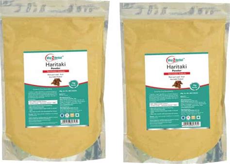 Buy WAY2HERBAL HARITAKI POWDER - 1 KG VALUE PACK OF 2 Online & Get Upto ...