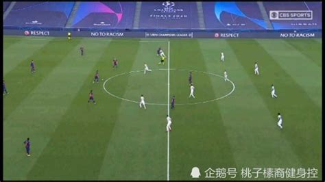 广州恒大 vs 东京FC Guangzhou Evergrande VS Tokyo FC 1:0 2012.5.20 - YouTube