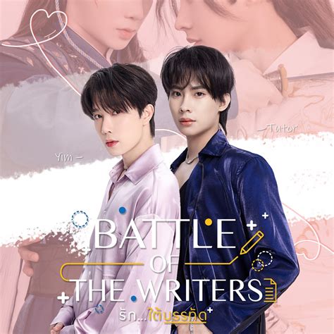 ‎Battle of the writers - Album by Various Artists - Apple Music