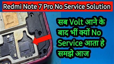 Redmi Note 7 Pro 4G Not Working Solution 的图像结果