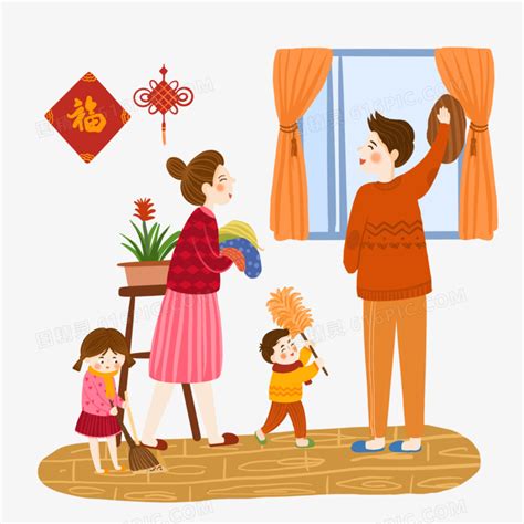 春节小年一家人大扫除手绘插画元素图片免费下载_PNG素材_编号13gim35qo_图精灵