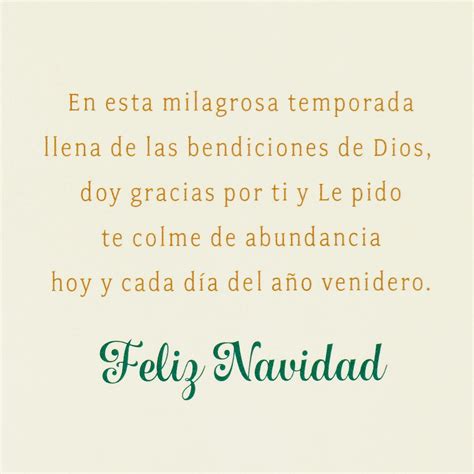 Spanish Christmas Card Sayings