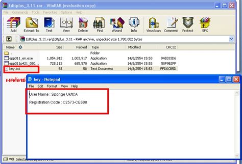 4Ukey Cracked 的图像结果