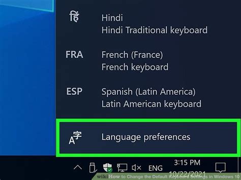 Keyboard Settings 的图像结果