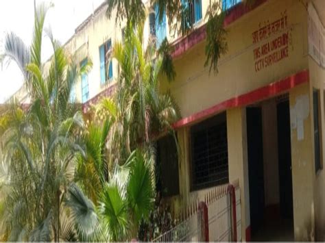 RNM College, Chatra: Page not Found