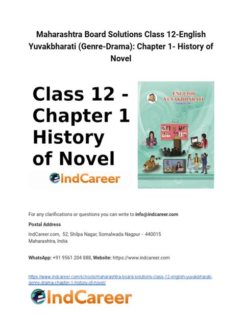 Image result for Class 12 Novel CBSE