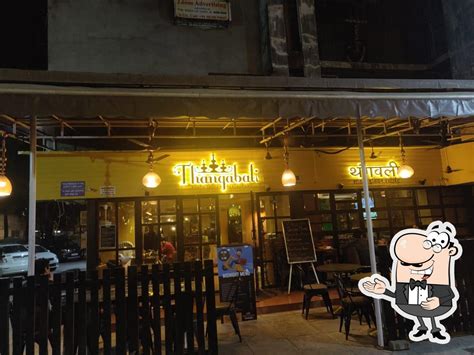 Thangabali, Mumbai - Restaurant menu, prices and reviews