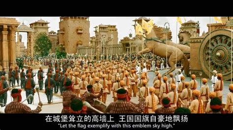 《巴霍巴利王2:终结》-高清电影-完整版在线观看