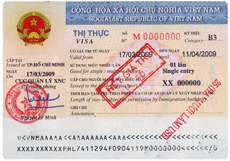 越南商务签证 | 越南签证