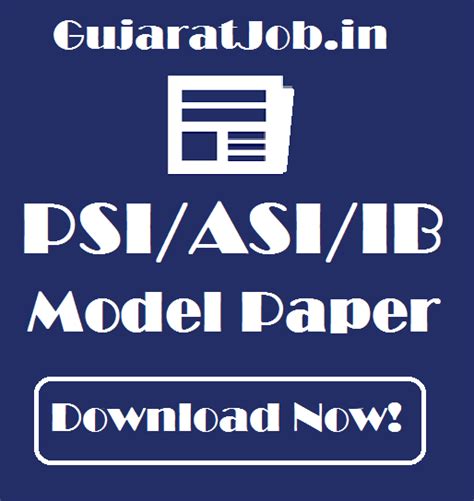 PSI Exam Model Paper & Material 2017