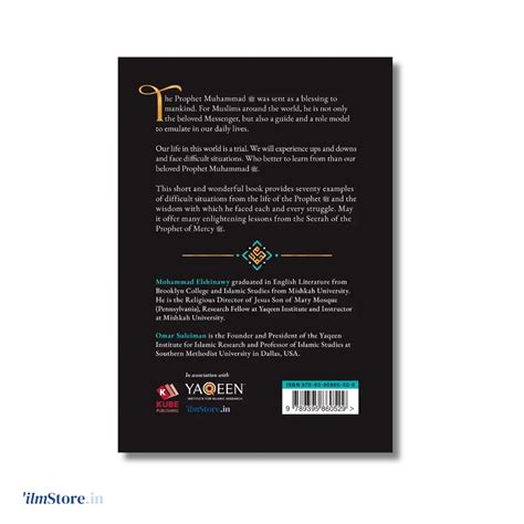 The Prophet of Mercy now available in India at ilmStore.in only for ₹400