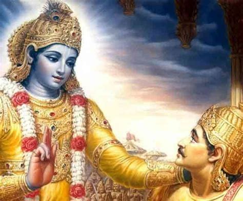 Srimad Bhagavad Gita: ‘श्रीमद्भगवद् गीता के अध्यायों का नामकरण रहस्य ...