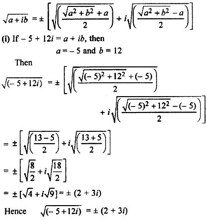 Image result for Square Root Minus 12 a Complex Number