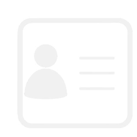 Excise Management System