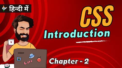 CSS Video Tutorial in Hindi for Beginers 的图像结果