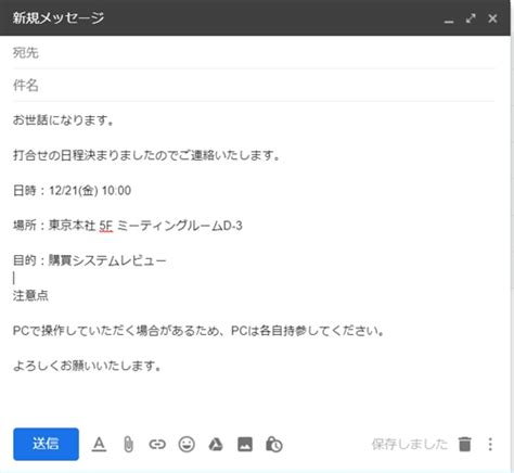 Image result for CSS and HTML CSS Position and Layout