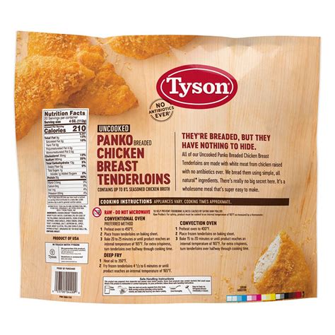 Tyson Uncooked Panko Breaded Chicken Breast Tenderloins, 40 oz. (Frozen ...