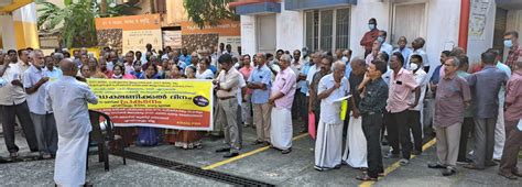 All India BSNL Pensioners' Welfare Association. - ARCHIVES NEWS