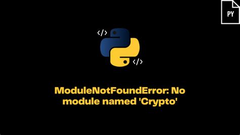 Cannot Find Module 'Crypto 的图像结果