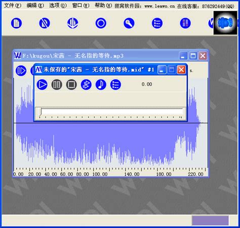 接下来，在『预置方案』中选择一个音频格式如mp3做为输出格式，然后可设置『音频质量』，默认为中等质量。