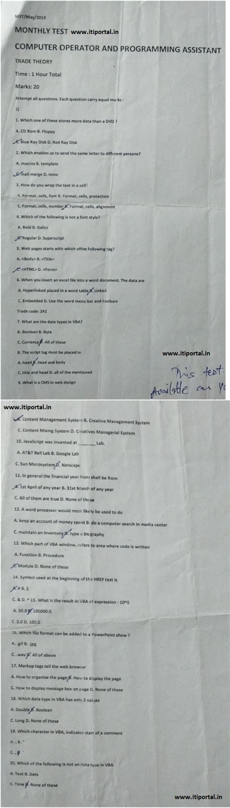 COPA Monthly Test MAY 2019 with PDF - ITI Portal