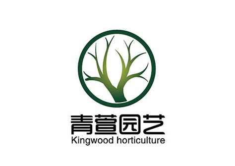 kingwood园艺 logo设计 VI设计|平面|标志|珑狮设计 - 原创作品 - 站酷 (ZCOOL)