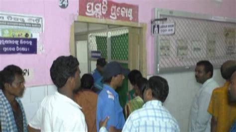 A woman at Jhinki village in Sonepur district delivered quadruplets ...