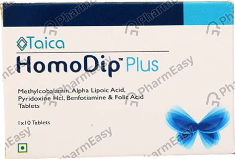Homodip Plus Strip Of 10 Tablets: Uses, Side Effects, Price & Dosage ...