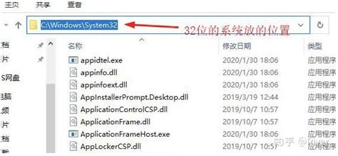 Engine Error Windows 1.0 的图像结果