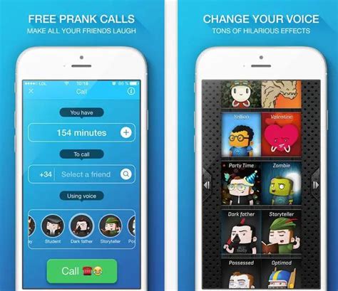 Voice Modulation App 的图像结果