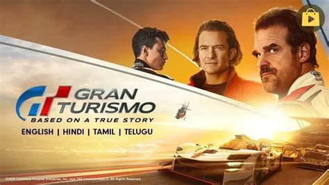 Watch Gran Turismo Full HD Movie Online on ZEE5