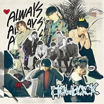 Image result for FlowBack Songs