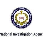 AssamCareer.co.in :: Jobs News in Assam, Guwahati and North East India