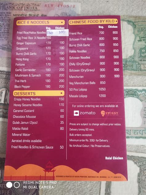 Wadala Restaurant And Stores in Wadala West,Mumbai - Order Food Online ...