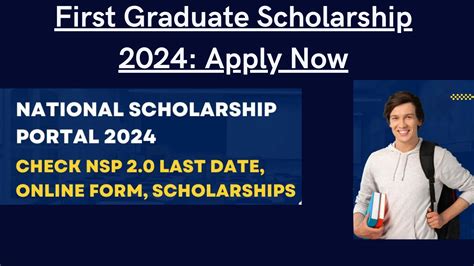 first graduate scholarship eligibility how to get