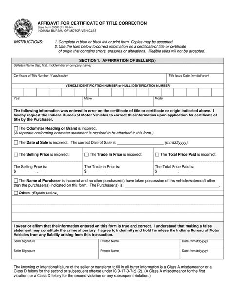 2014 IN State Form 55582 - Blank Fillable Template | Fill Out, Print ...