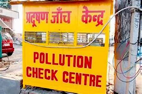 Delhi govt: Use alternative pollution testing centers THE NEW INDIAN ...