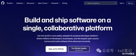 RustDesk Tutorial 的图像结果