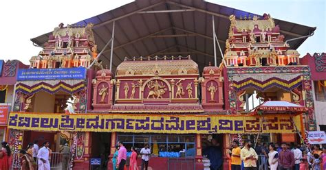 kateel temple fest begins at 13th april
