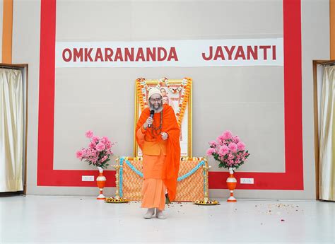 Vidya Prabodhini: January 2024