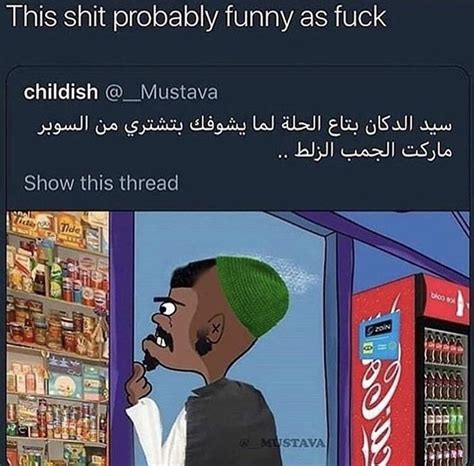 Image result for How Do I Translate Python Out of Arabic Meme