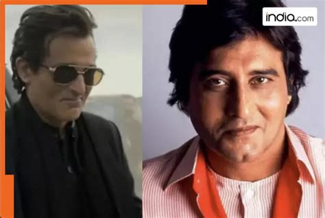 Internet goes crazy over Vinod Khanna's viral look as Rahman Dakait ...