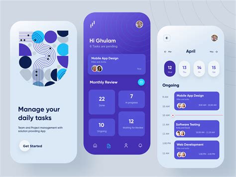 App Interface Template