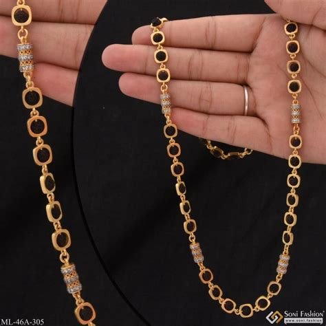 1 Gram Gold Plated with Diamond Glittering Design Rudraksha Mala for M ...