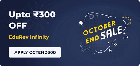 October End Sale - 2D Design PDF Download