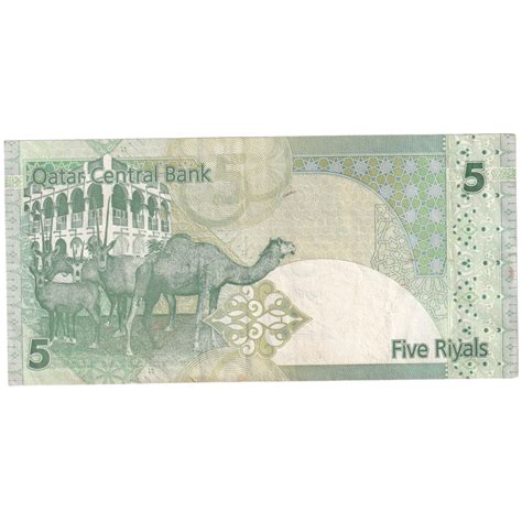 Qatar 2005 5 Riyals UNC 558902 Banknote – SCOINS INDIA