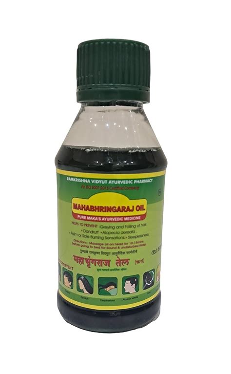 Buy Mahabhringraj Oil | Pure Indian Maka's Oil for Hair Care | Enriched ...