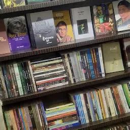 Akshardhara Book Gallery - Book store - Pune - Maharashtra | Yappe.in