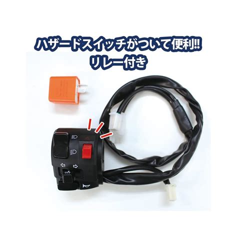 TWR YAMAHA XSR155/MT-15 with Hazard/Passing Left India | Ubuy