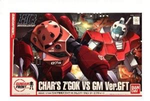 Bandai Gundam Front Tokyo Limited Hguc 1 144 Char Exclusive Zugokku Vs ...